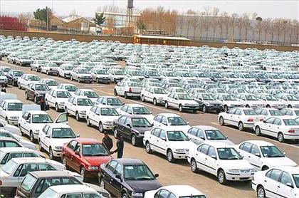 پیش بینی کاهش 20 میلیون تومانی قیمت خودرو در بازار