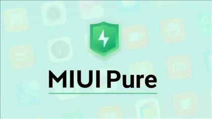 MIUI Pure Mode شیائومی؛محافظ کاربر در برابر اپ‌های مخرب