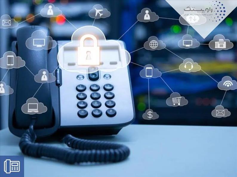 خدمات راویستک در راهاندازی سیستم VoIP